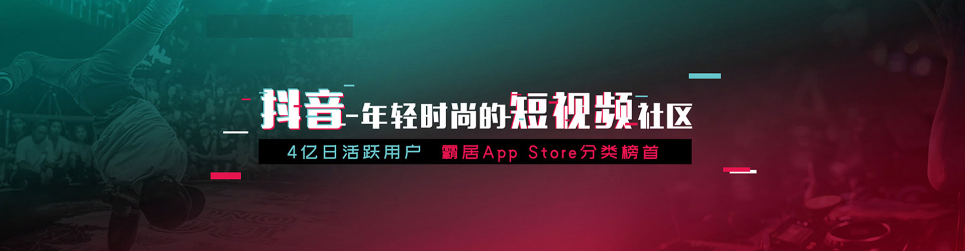 黄浦竞价开户推广