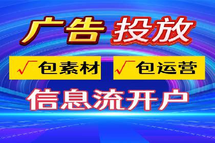 谷歌SEM案例解析：季节性营销策略
